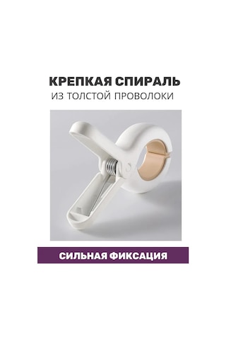 Xindoker "3'lü Çamaşır Mandalı Seti - Leke Bırakmayan, Dayanıklı Ve Pratik" Beyaz