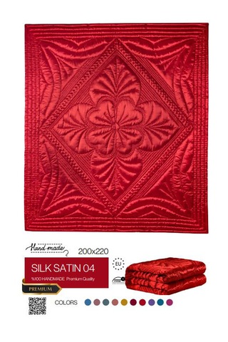Harir El İşi Çift Kişilik Saten Yorgan 200x220 Cm Elyaf Dolgulu Kırmızı