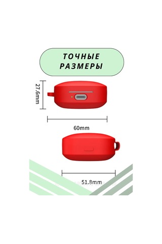 An'&an' Redmi Buds 6 Active İçin Kulaklık Kılıfı, Redmi 6 Active İçin Kulaklık Kılıfı 305707176 Açık Mavi