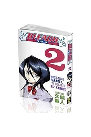 Asteriks Beyaz Süsen - 40 + Bleach 2 Hoşçakal Paraket: Hoşçakal Paraket İyi Geceler Kız Kardeş + Dandadan 1. Cilt