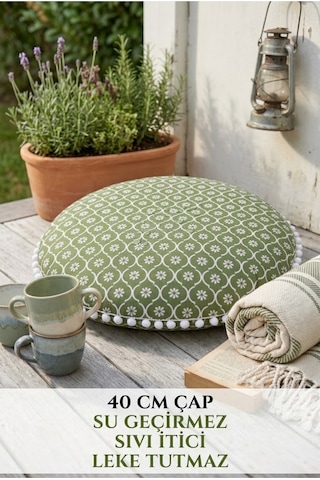 Yuvarlak Dekoratif Minder 40 Cm Yeşil Çiçek Desenli Puf Minder Beyaz Ponponlu Şık Ev Aksesuarı Çok Renkli
