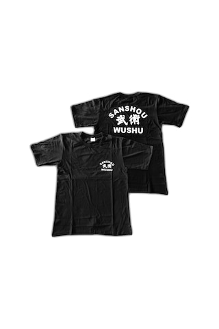Penye Wushu Tişörtü Siyah Siyah - Beyaz