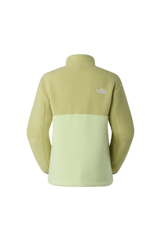 The North Face W Yumıorı Full Zıp Kadın Ceket Nf0a8e88m2e1 Çok Renkli