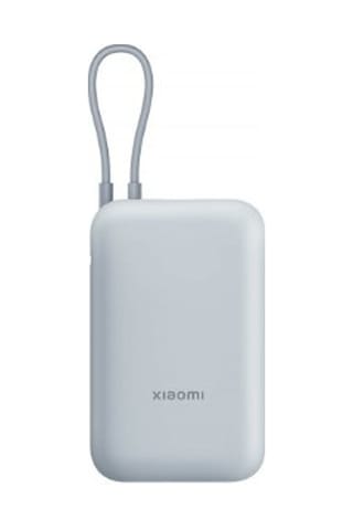 Xiaomi 33w 10000 Mah Powerbank Bhr9073gl BEYAZ