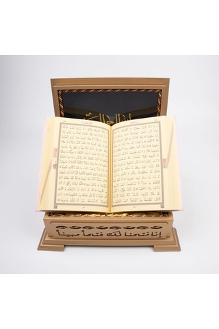 Ahşap Kutulu Kadife Kuran-ı Kerim Hafız Boy, Divan Lafzatullah, Pembe