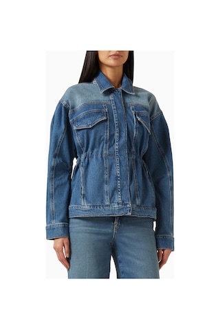 Good American Barrel Kollu Oversize Denim Ceket, Modern Şık Kadın Dış Giyim Mavi