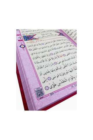 Kuranı Kerim Bilgisayar Hatlı Pembe Renk Orta Boy - Merve Yayınları