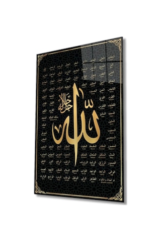 Esmaül Hüsna Allah'ın İsimleri Ve Sıfatları Dini İslami Cam Tablo Evlika, Ev Ofis Duvar Dekoru, Hediyelik