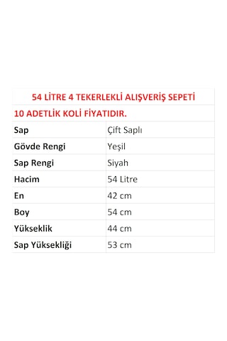 54 Litre 4 Tekerlekli Plastik Alışveriş El Sepeti Yeşil 10 Adet / En:42 Boy:54 Yükseklik:44 Cm