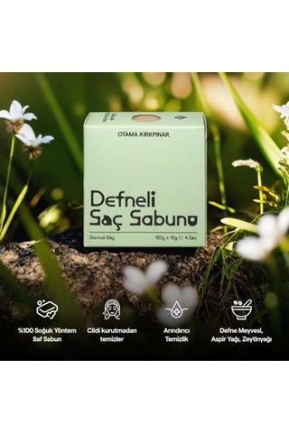 Kırkpınar Bitkisel Defneli Saç Sabunu 130 Gr Diğer