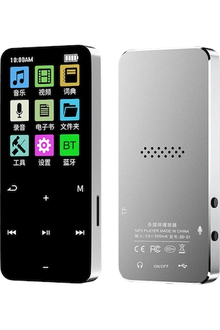 Springsun 8gb Gümüş Bluetooth Mp3 Çalar, 20-30 Saat Oynatma Süresi, 2.0 İnç Ekran, Hafif Taşınabilir, Spor Ve Seyahat İçin, Çoklu Ses Formatı Desteği