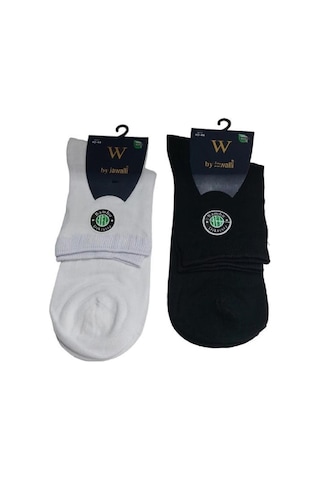 2'li Bambu Yarım Konç Erkek Dikişsiz Çorap Beyaz - Siyah