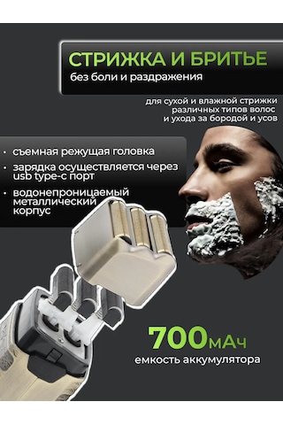 Vgr Sağmak 296079829 90 Dk