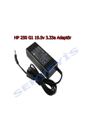 HP Uyumlu 250 G1 Adaptör 19.5V 4.5X3.0