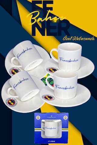 4'lü Takım Fenerbahçe Taraftar Lisanslı Özel Kutusunda Kahve Finc