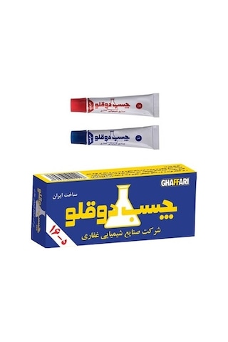 Ghaffari İkili Karışım Epoksi Yapıştırıcı 16 Gr