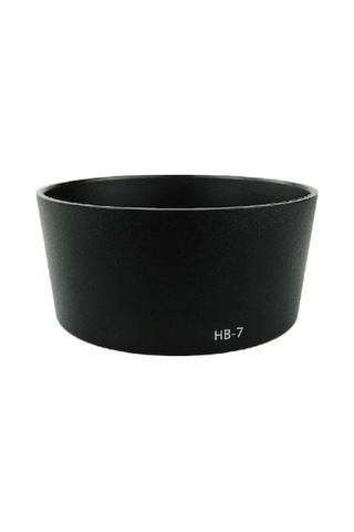 Nikon HB-7 Parasoley