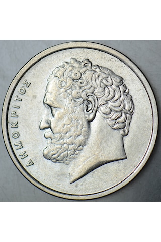 Yunanistan 10 Drahmi 1998 Demokritos Ve Atom Temalı. 26 Mm. Çilaltı.