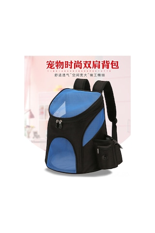 Samdoo Köpek Ve Kedi Seyahat Sırt Çantası, Taşınabilir, Katlanabilir, Çok Fonksiyonlu, L Boyutu, Siyah-mavi, Stokta