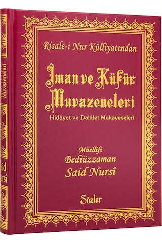 Iman Ve Küfür Muvazeneleri Rahle Boy - Vinleks