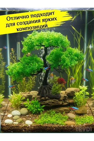 Tevdı Akvaryum İçin Büyük Yapay Ağaç Dekoru, 25 Cm 198676581