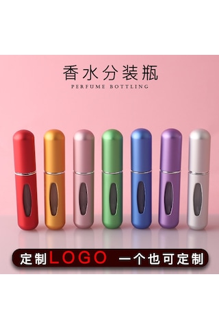 Xindoker 5ml Parfüm Dolum Botu Aluminyum Boru Sprey - Seyahat İçin Taşınabilir, Konforlu Kullanım, Kaliteli Malzeme, Fabrika Satışı Aydınlatıcı Gümüş Diğer