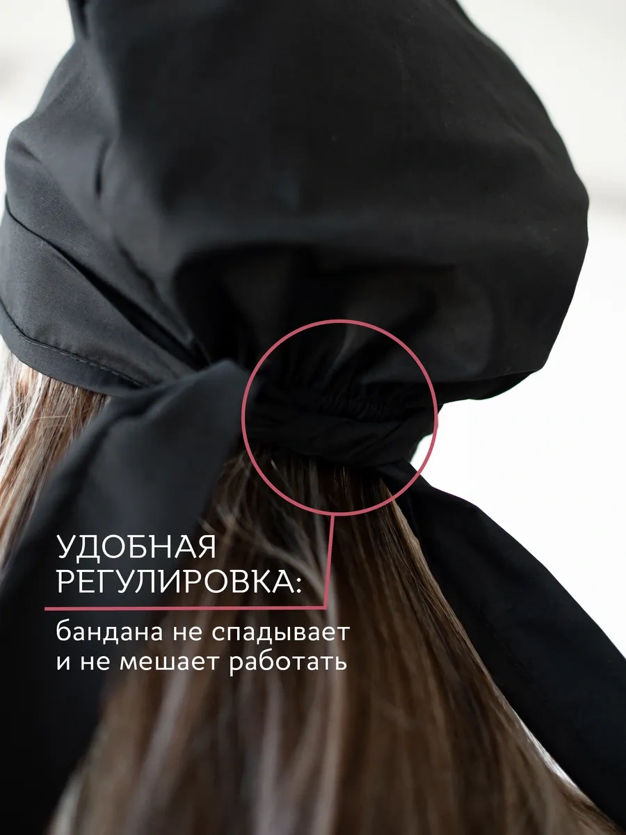 Valiver Bağcıklı Aşçı Bandanası Başlık 281637606 Siyah