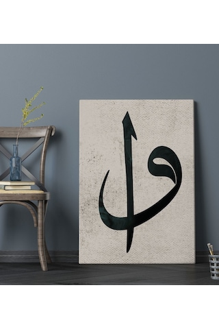 Bk Gift Vav Tasarımlı Kanvas Tablo 70x100cm-2 Bkbitmeyen118207 Bk