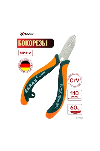 Skrab Mini Skrab 22532 110 Mm Yan Keski 262320101