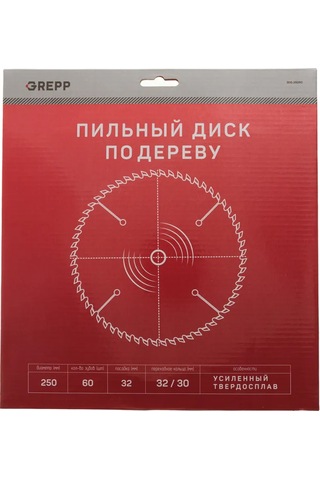 Grepp 250mm 32mm 60 Dişli Ahşap Testere Diski 307669880