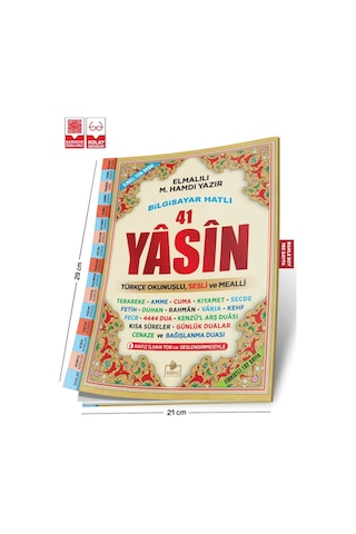 Merve Yayınları Bilgisayar Hatlı 41 Yasin Rahle Boy - Elmalılı Muhammed Hamdi Yazır