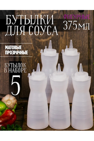 Mbh 5 Adet 375 Ml Sos İçin Plastik Şişeler 187624644 Beyaz