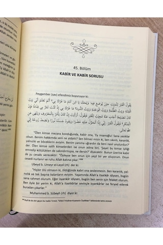 Kalplerin Keşfi ( Mükaşefetül Kulub ) Şamua Kağıt Ciltli