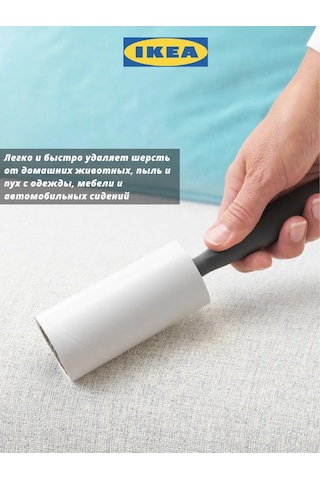 Ikea Bastis Besti Ikea Kıyafet Askısı 324524338 Gri