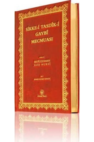 Rahle Boy Sikke-i Tasdik-i Gaybi Mecmuası (Mukayeseli) 9786054299034