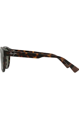 Maui Jim 0636s 020 50-20 Güneş Gözlüğü Kahverengi