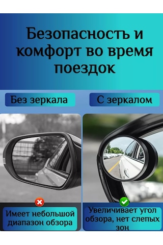 Torpedo Kör Alan Yansıtıcılı Siperlikler 2'si 1 Arada 209930531