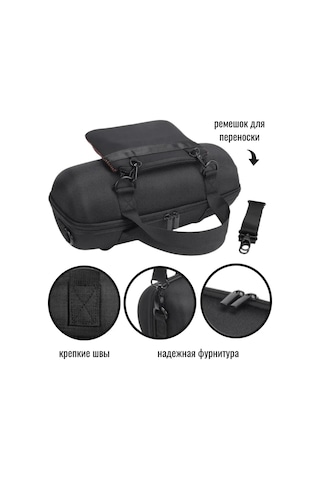 Maestro Store Jbl Xtreme 2, 3 Taşınabilir Hoparlör Kılıfı 443779940