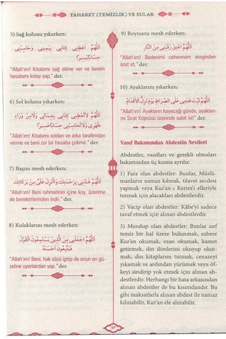 Büyük İslam İlmihali - Sadeleştirilmiş Yeni Baskı - Ömer Nasuhi Bilmen - Mercan Kitap