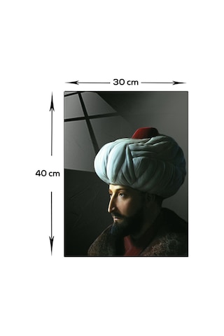 Decorita Fatih Sultan Mehmet Fsm Cam Tablo Fsm