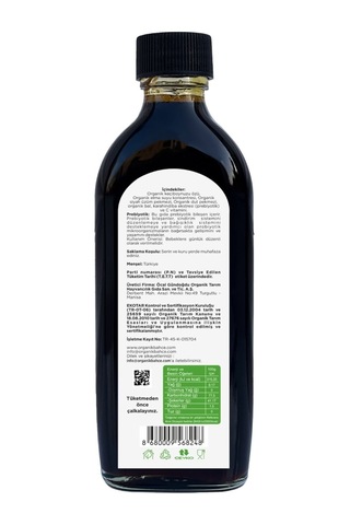 Babybomb Organik Besleyici Bebek Şurubu 230 G