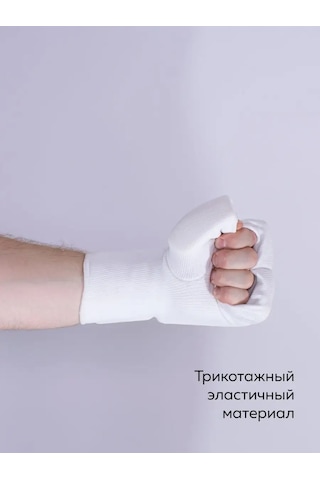 Strata Karate Eldivenleri 98700116 Beyaz