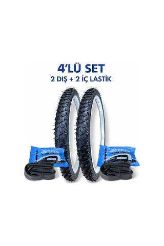 16 Jant Bisiklet Lastik Seti 2 Dış Lastik + 2 İç Lastik Şambrel Kalın Dişli 16x1.75