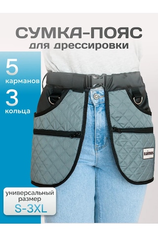 Raimos Eğitim Ve Ödül Ödül Çantası 484357318