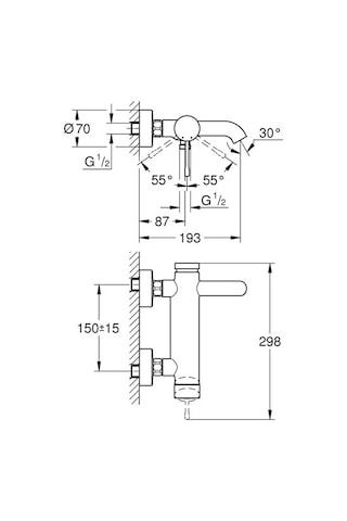 Grohe Essence 25250001 Tek Kumandalı Banyo Bataryası Gümüş