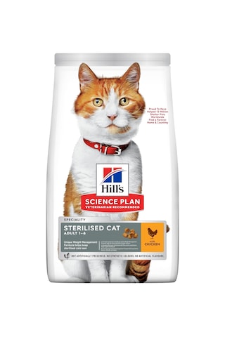 S Science Plan Kısırlaştırılmış Yetişkin Tavuklu Kedi Maması 1.5 Kg