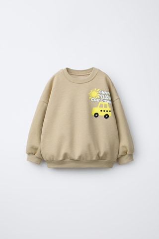 Magu Çocuk Baskılı Bej Sweatshirt Ve Dama Desenli Eşofman Altı Takımı Çok Renkli