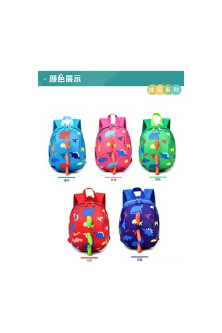 Aubyhe Mavi 19" Toksiksiz Dayanıklı Mini Çanta - Kaybolmama Fonksiyonlu, Güvenli Ve Hafif Sırt Çantası Çok Renkli