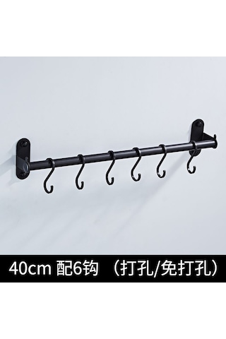 Mufunye 40cm Uzunlukta Fırça, Bıçak Ve Baharatlık İçin Alüminyum Duvar Rakımı - Delme/delmesiz Montaj Seçeneği Siyah