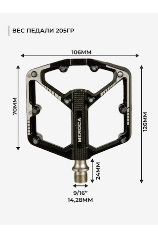 Meroca Bisiklet İçin Üç Endüstriyel Rulmanlı Pedallar 176656692
